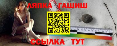 соль курить ск Малоярославец
