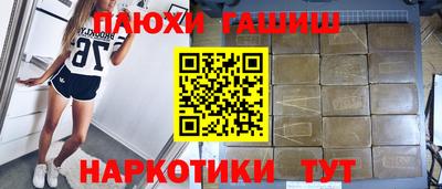 COCAINE Малгобек