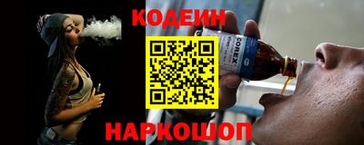 соль курить ск Малоярославец