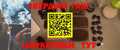 COCAINE Малгобек