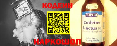 COCAINE Малгобек