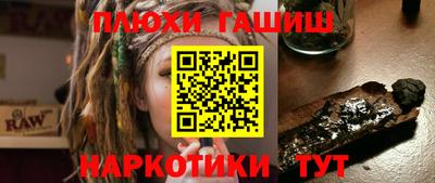 соль курить ск Малоярославец