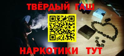 COCAINE Малгобек