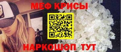 ПСИЛОЦИБИНОВЫЕ ГРИБЫ Берёзовский