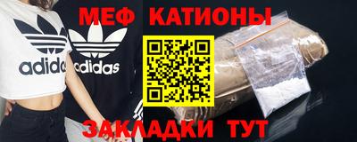соль курить ск Малоярославец