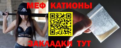 ПСИЛОЦИБИНОВЫЕ ГРИБЫ Берёзовский