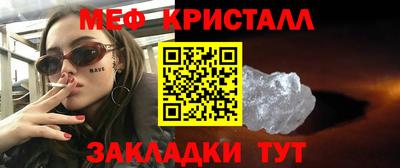 COCAINE Малгобек