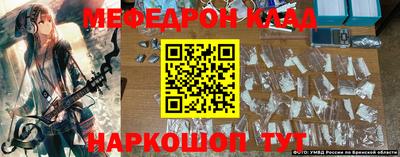 ПСИЛОЦИБИНОВЫЕ ГРИБЫ Берёзовский