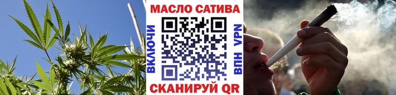 ТГК THC oil  цены   Верхний Уфалей 