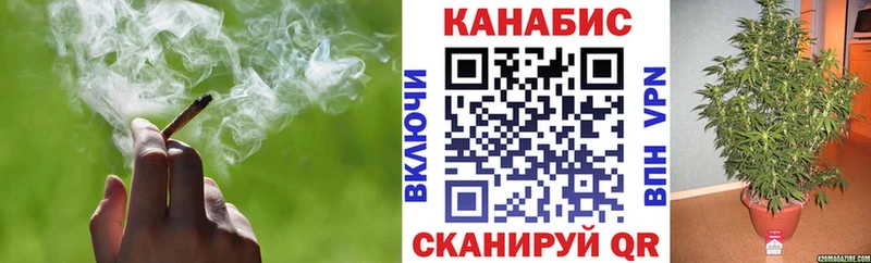 кракен рабочий сайт  Верхний Уфалей  Бошки Шишки гибрид 